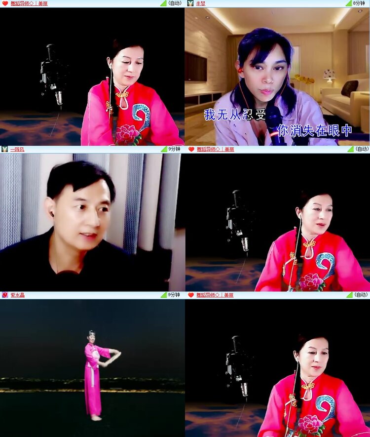 柠檬🎤V娱热点