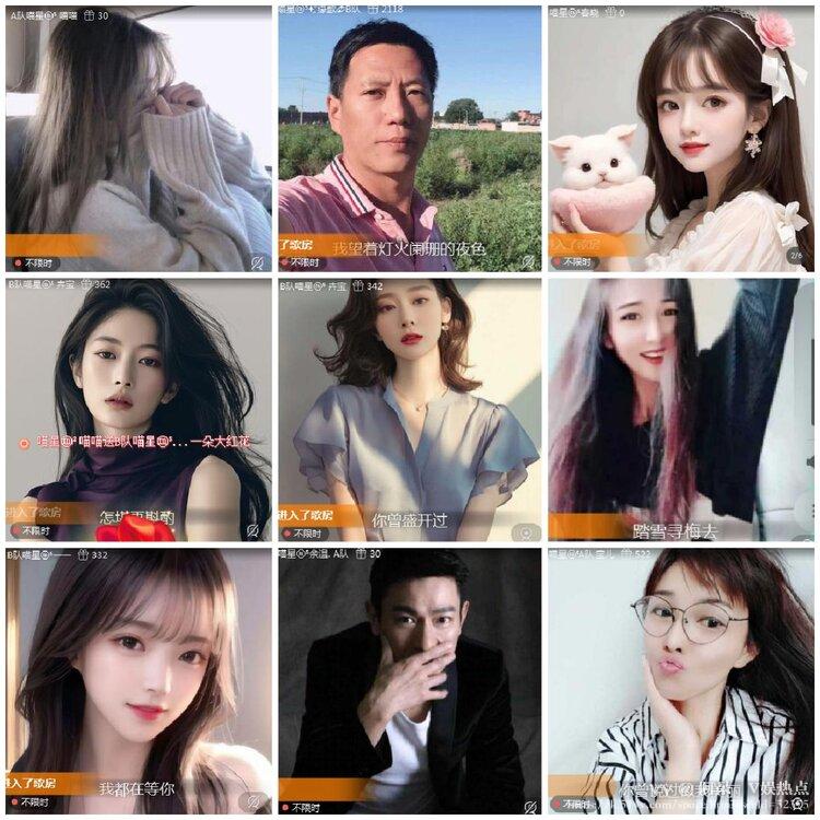 阿呆🎤V娱热点