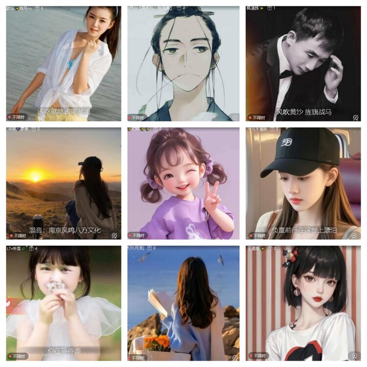 卓然🎤V娱热点