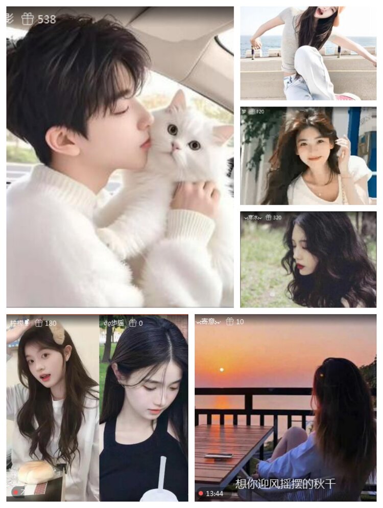 愉悦🎤V娱热点