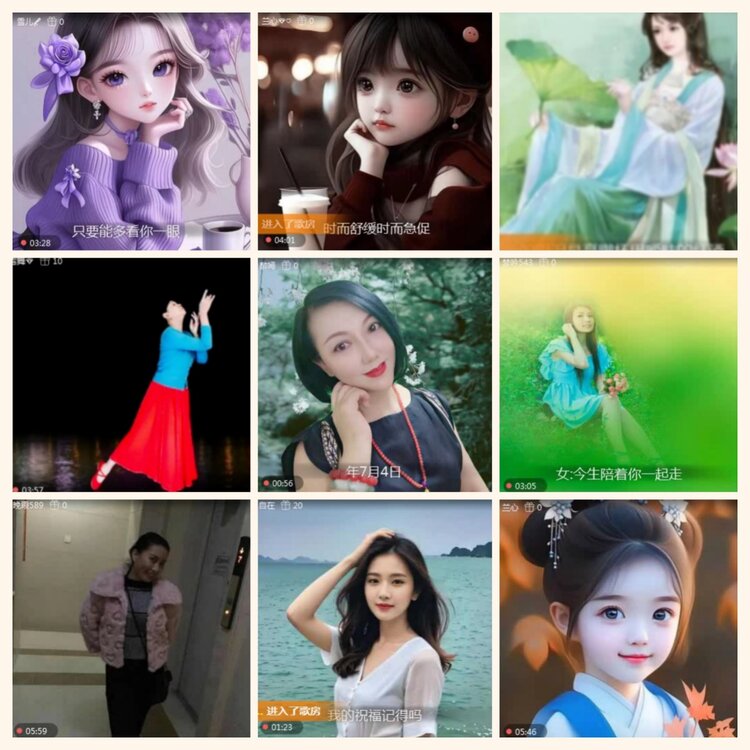 落雪🎤V娱热点