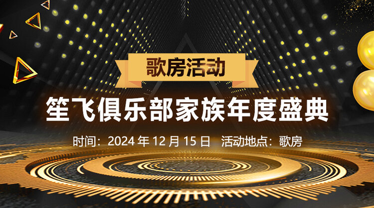 清寒🎤V娱热点