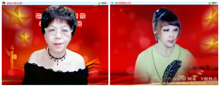 阿呆🎤V娱热点