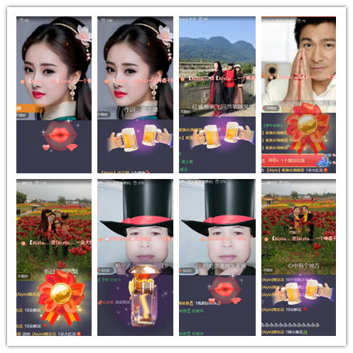 背影🎤V娱热点