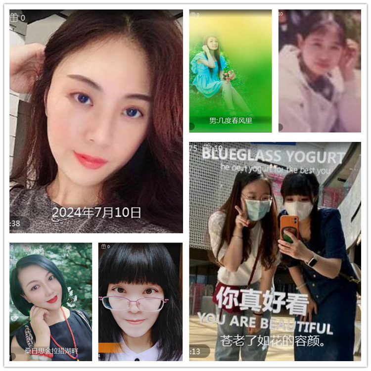 雪儿🎤V娱热点