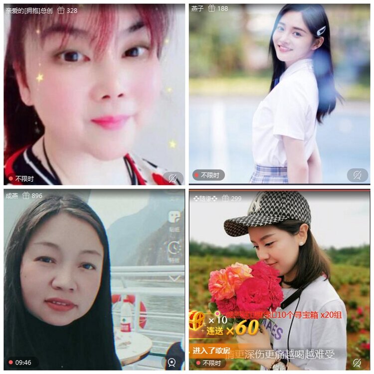 思点🎤V娱热点