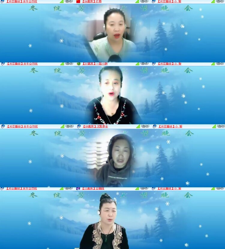 卓然🎤V娱热点