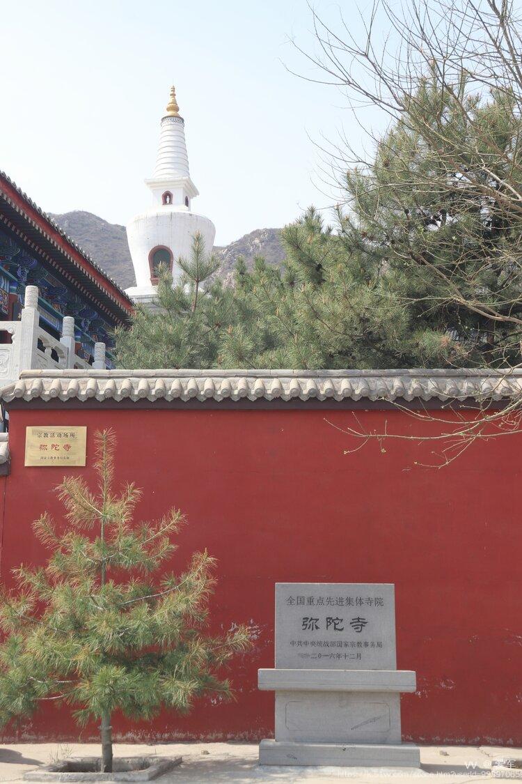 爱军