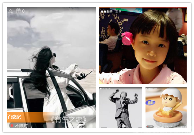 纳兰＿🎤V娱热点