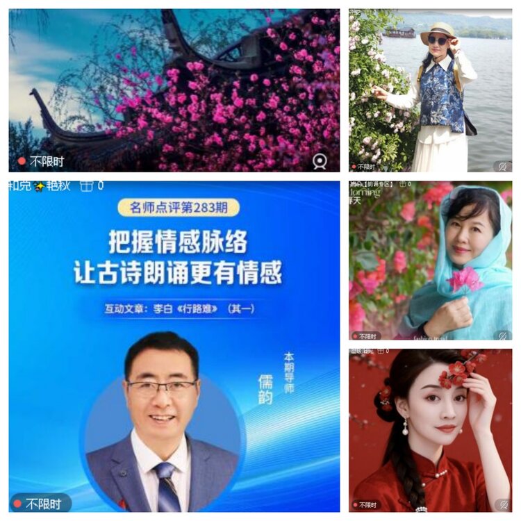 卓然🎤V娱热点