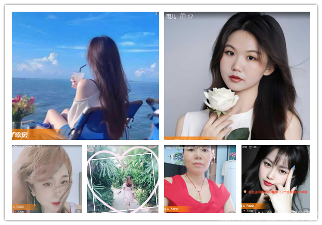 纳兰＿🎤V娱热点