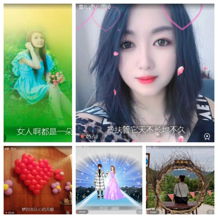 浓茶🎤V娱热点