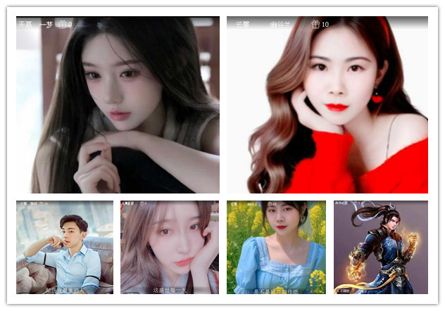 沛滢🎤V娱热点