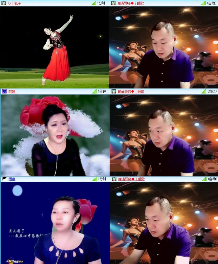 落雪🎤V娱热点