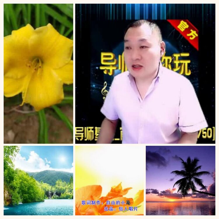 落雪🎤V娱热点