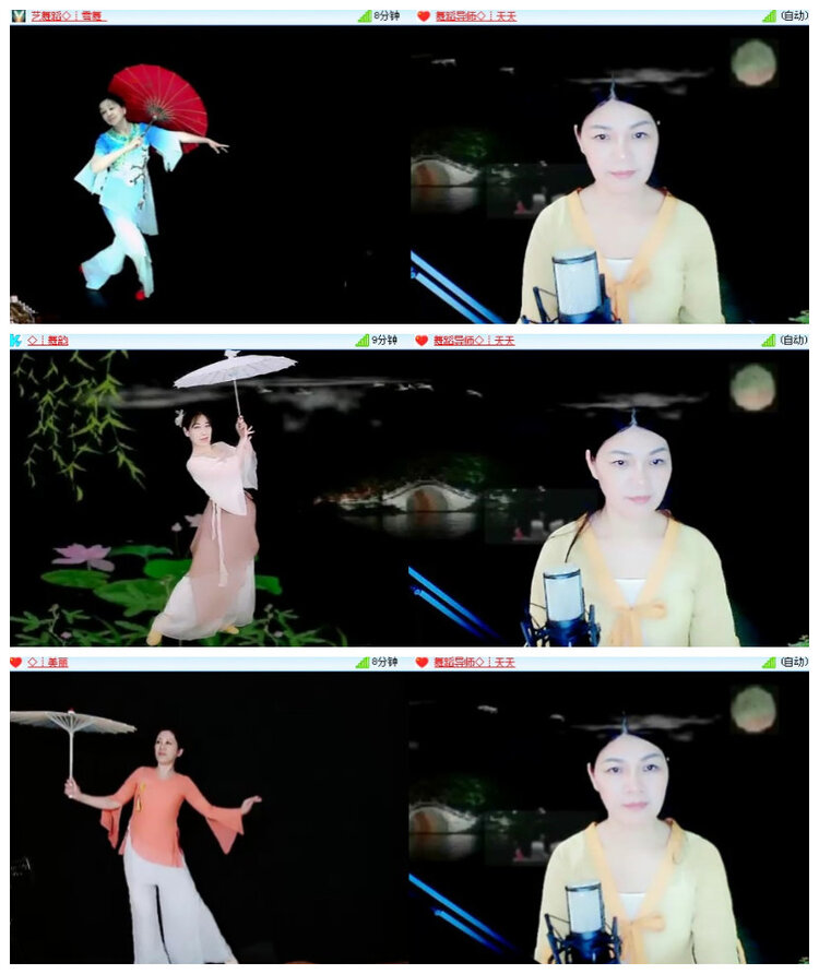 杜影🎤V娱热点