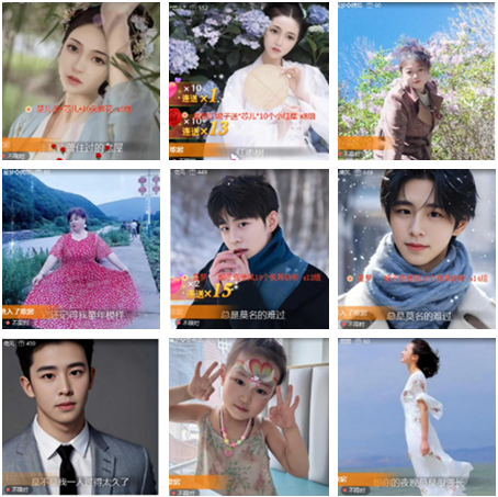 小朵🎤V娱热点