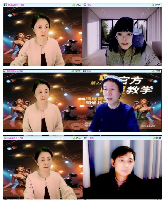 背影🎤V娱热点