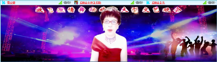 愉悦🎤V娱热点