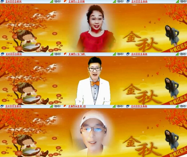 心玫🎤V娱热点