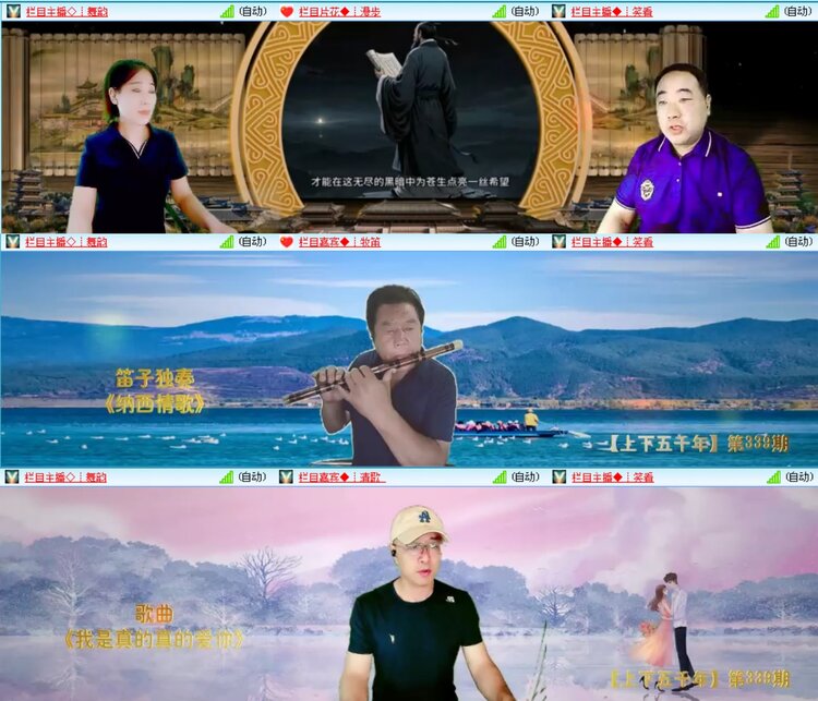 无言🎤V娱热点