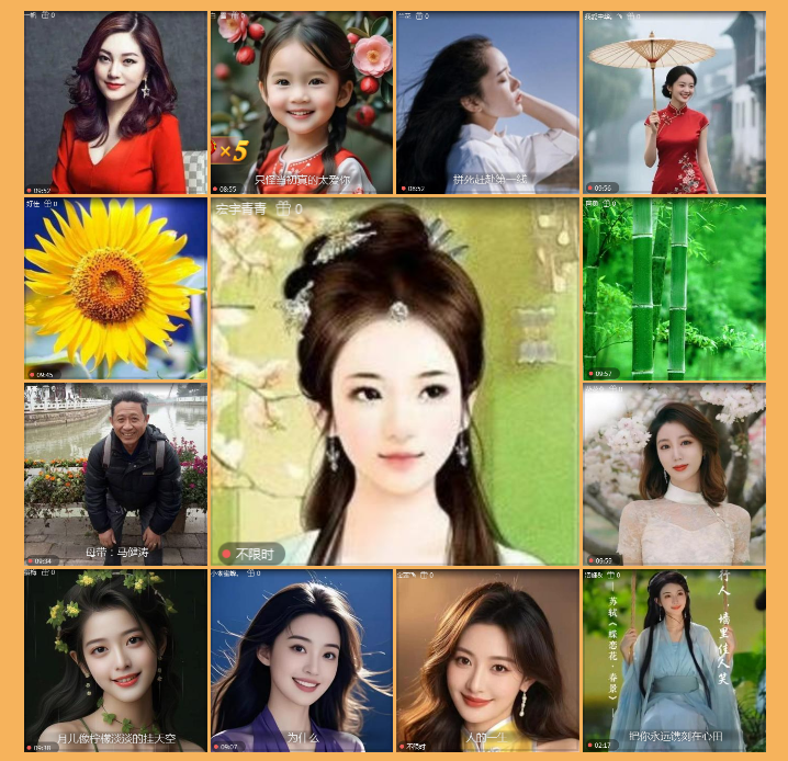 执白🎤V娱热点