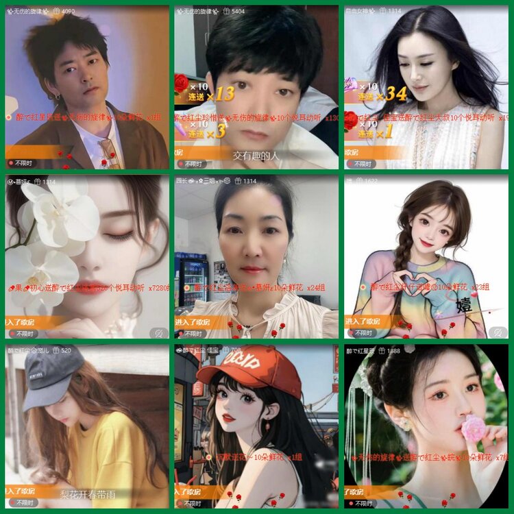 柠檬🎤V娱热点