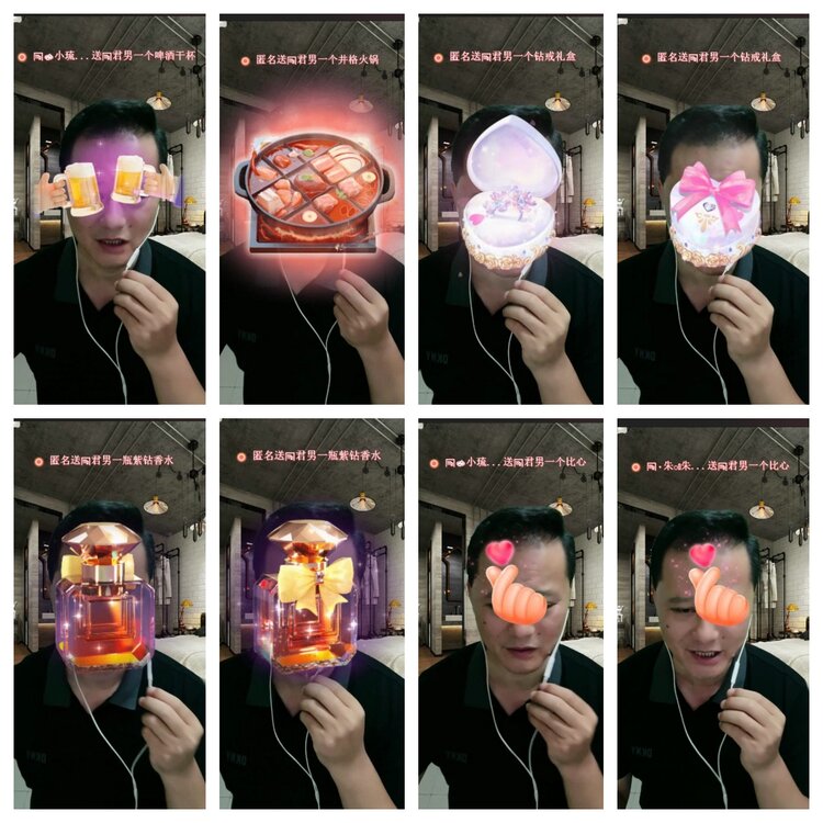 飞翔🎤V娱热点