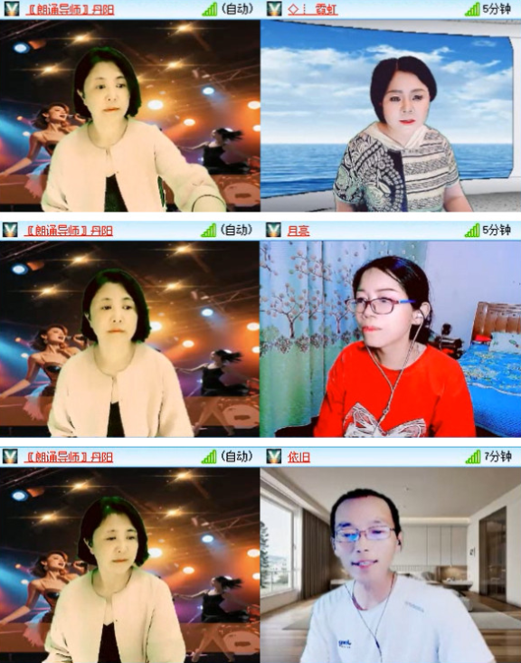 漂泊🎤V娱热点