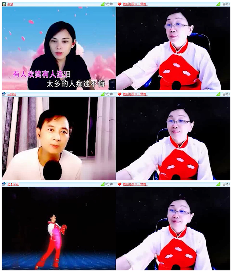 飘雪🎤V娱热点