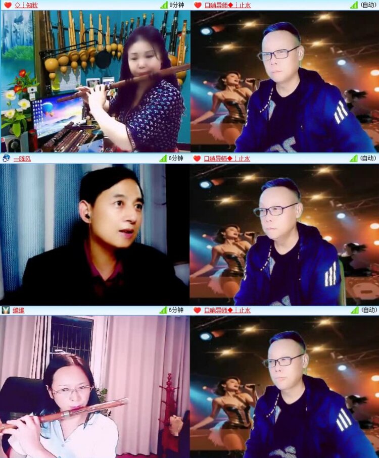 落雪🎤V娱热点