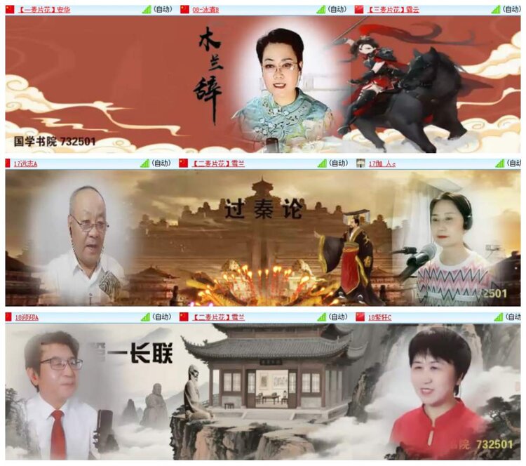 漂泊🎤V娱热点