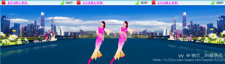 纳兰＿🎤V娱热点