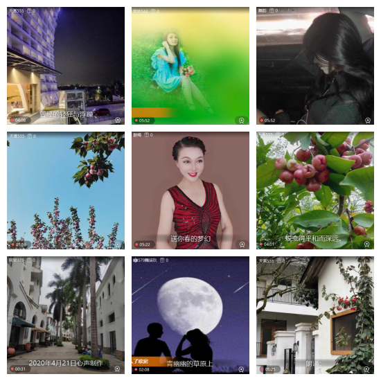 芯薇🎤V娱热点