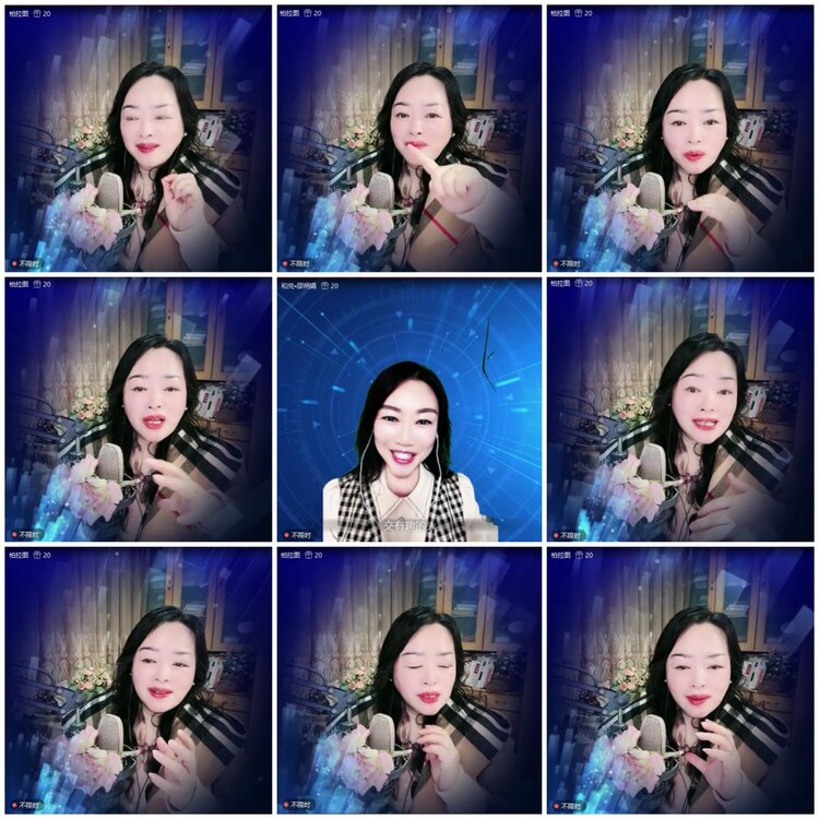 无言🎤V娱热点