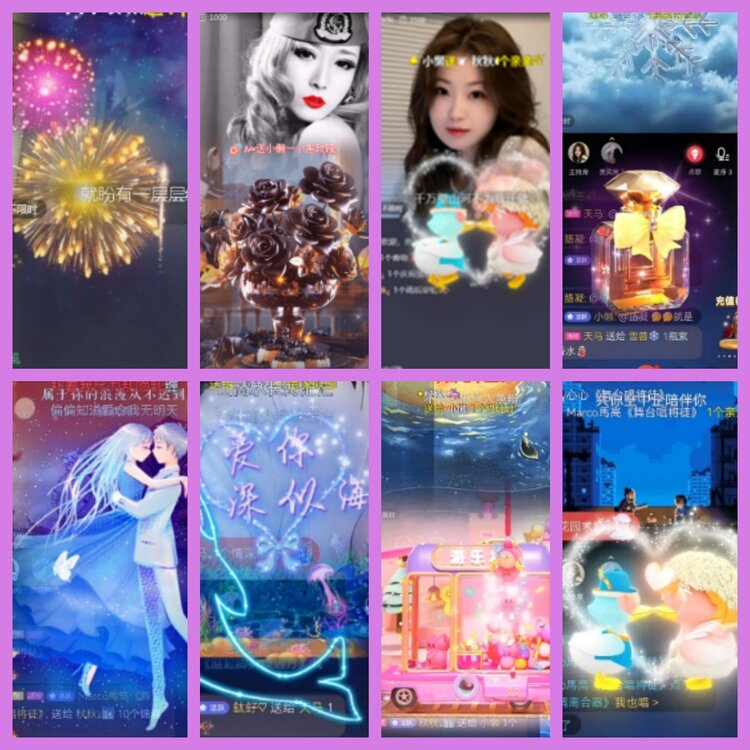 杜影🎤V娱热点