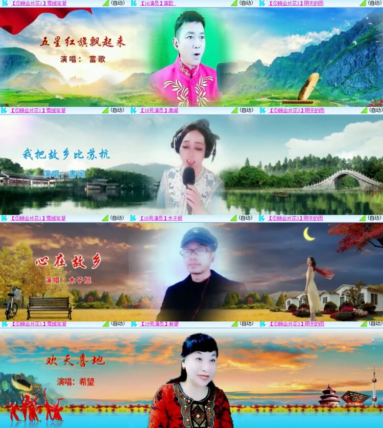 卓然🎤V娱热点