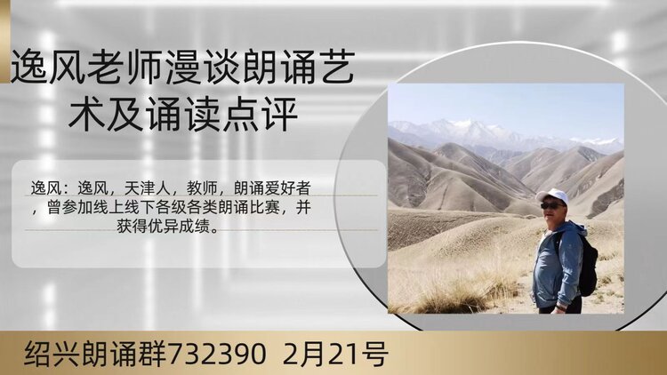 听歌🎤V娱热点