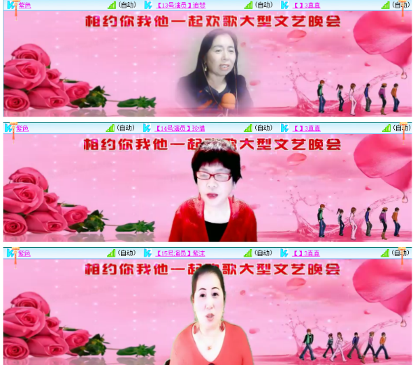 小朵🎤V娱热点