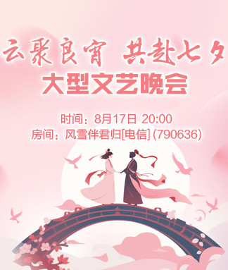 沛滢🎤V娱热点