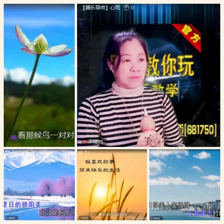 落雪🎤V娱热点