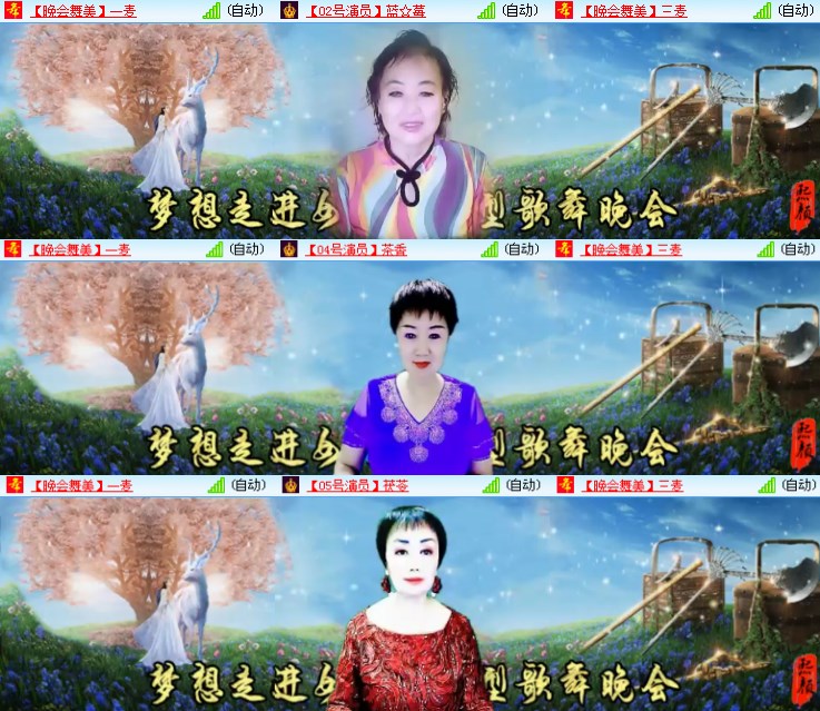 静一静🎤V娱热点