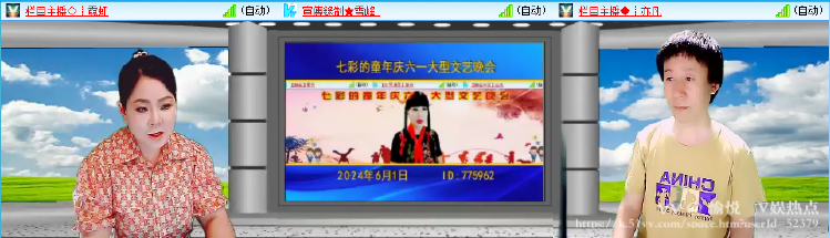 愉悦🎤V娱热点
