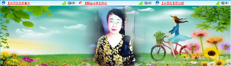 纳兰＿🎤V娱热点