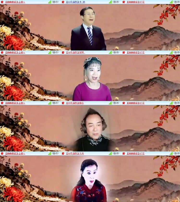 杜影🎤V娱热点