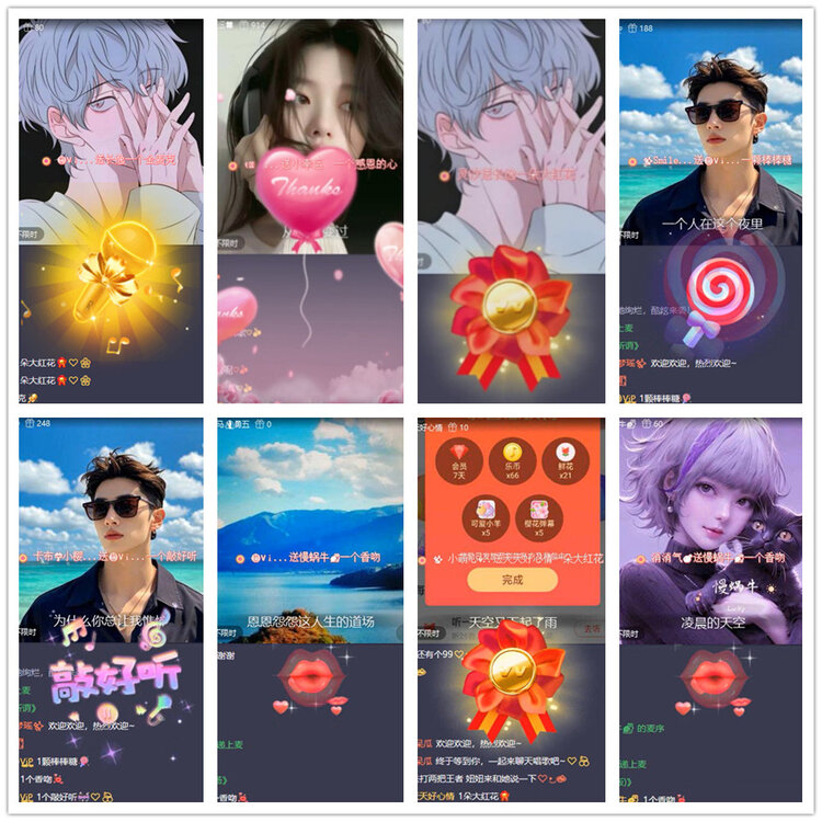 沛滢🎤V娱热点