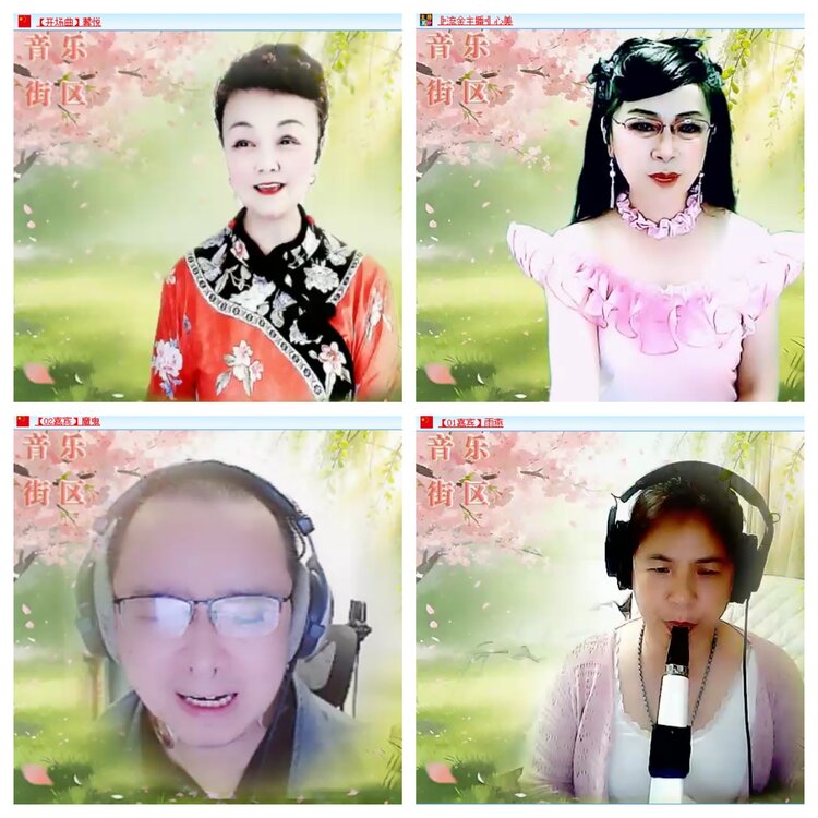 柠檬🎤V娱热点