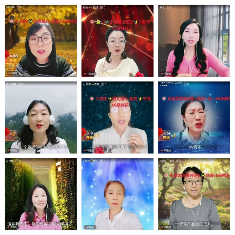 风景🎤V娱热点