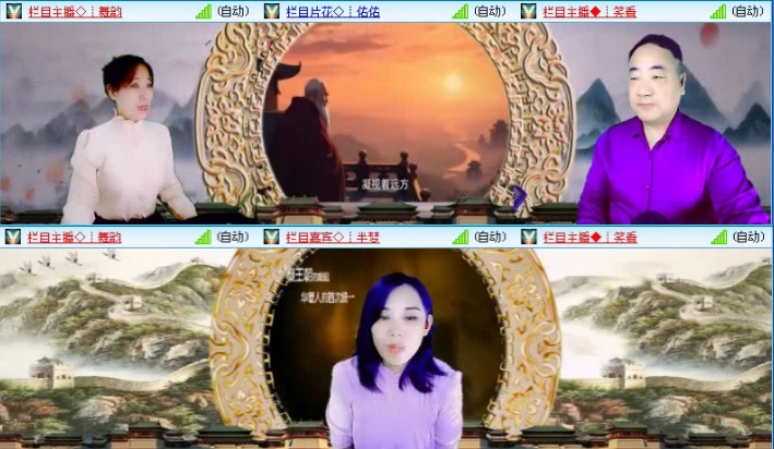 落雪🎤V娱热点