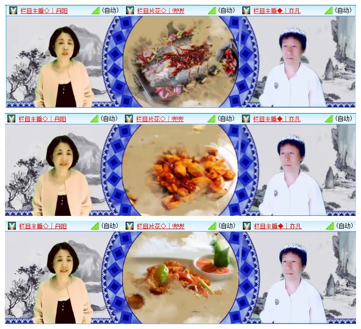 九小九324🎤V娱热点